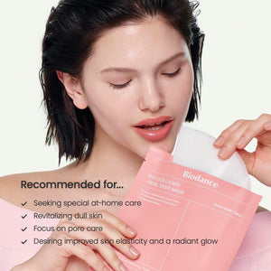 Bio-Collagen Real Deep Mask ماسك الكولاجين الحيوي العميق (الماسك السحري)